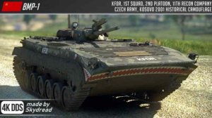 BMP1 01年捷克鲨鱼嘴涂装