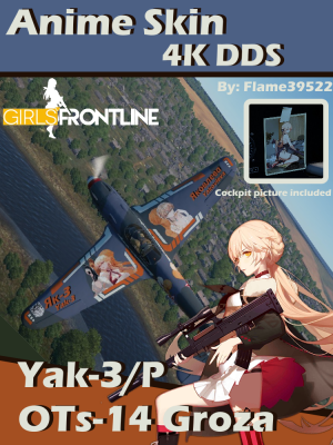 Yak-3 少女前線 OTs-14
