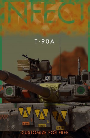 T-90A 感染