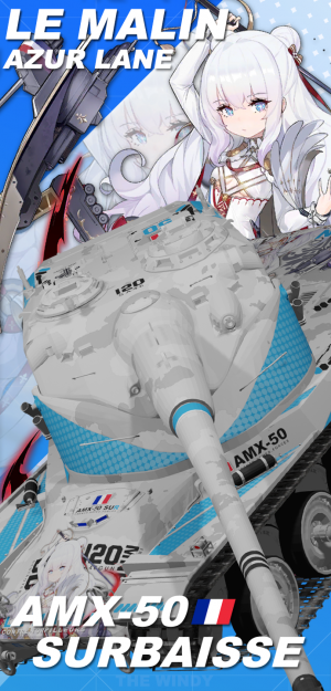 AMX-50 减重型&碧蓝航线恶毒