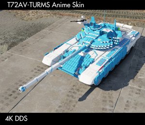 T72AV TURMS-T bilibili涂装