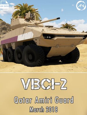 VBCI-2 (MCT30) 卡塔尔陆军