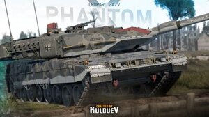 豹2A7V PhantomX